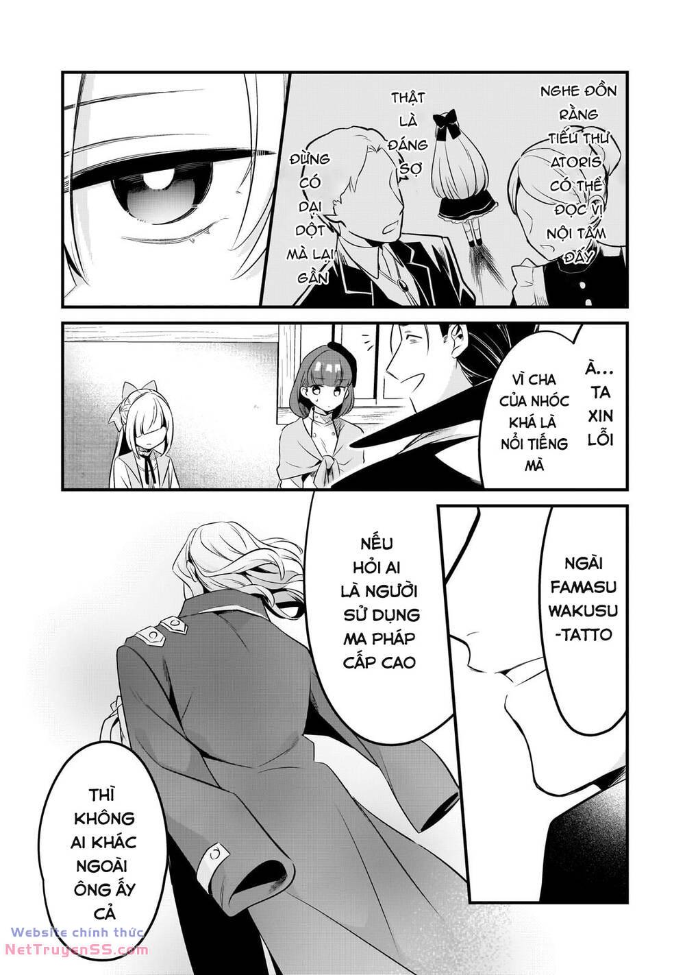 Tsuihousha Shokudou E Youkoso! - Chapter 41 - Page 12