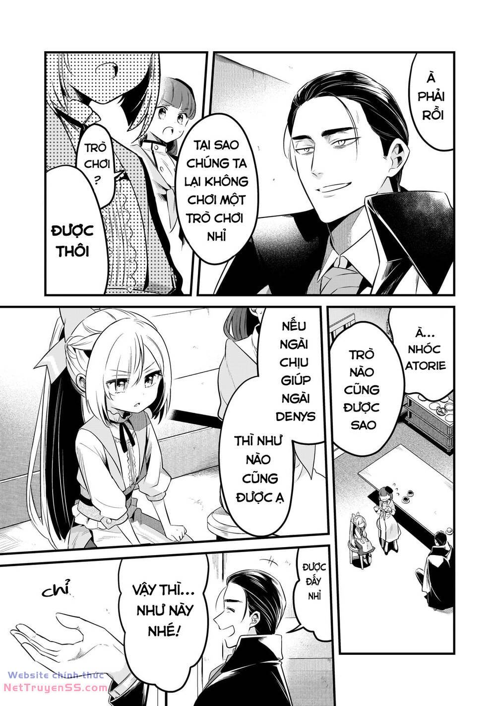 Tsuihousha Shokudou E Youkoso! - Chapter 41 - Page 16