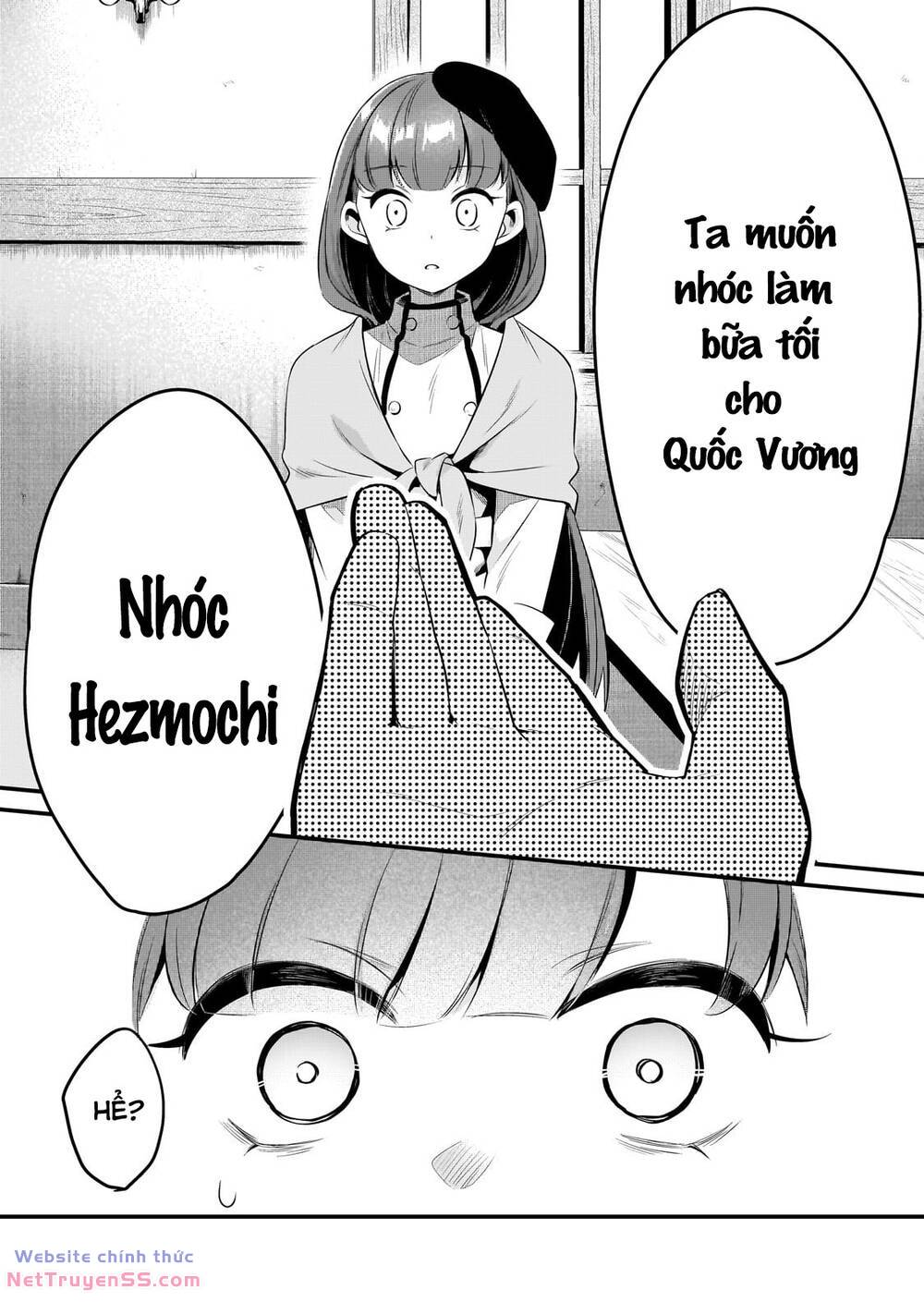 Tsuihousha Shokudou E Youkoso! - Chapter 41 - Page 17