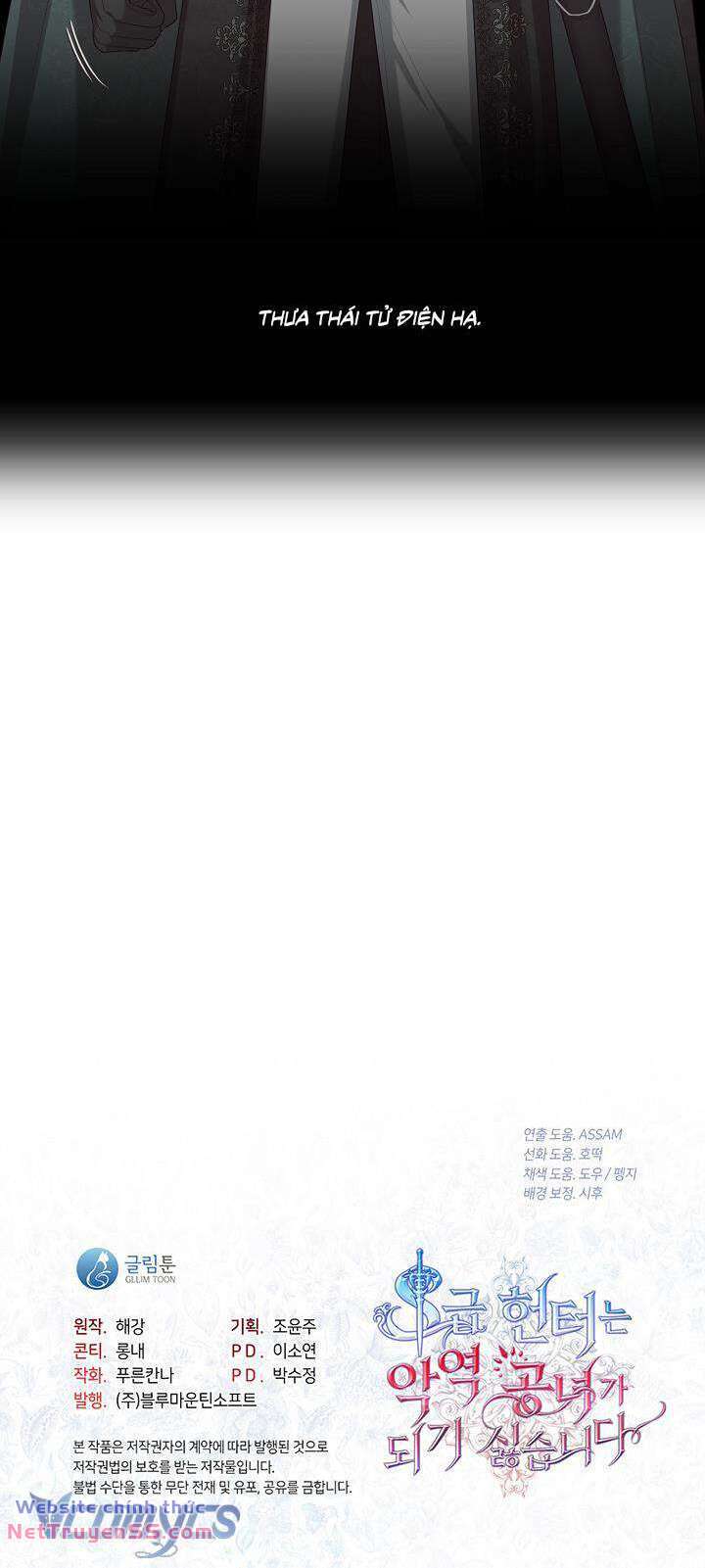 Thợ Săn Hạng S Không Muốn Trở Thành Ác Nữ - Chapter 11 - Page 53