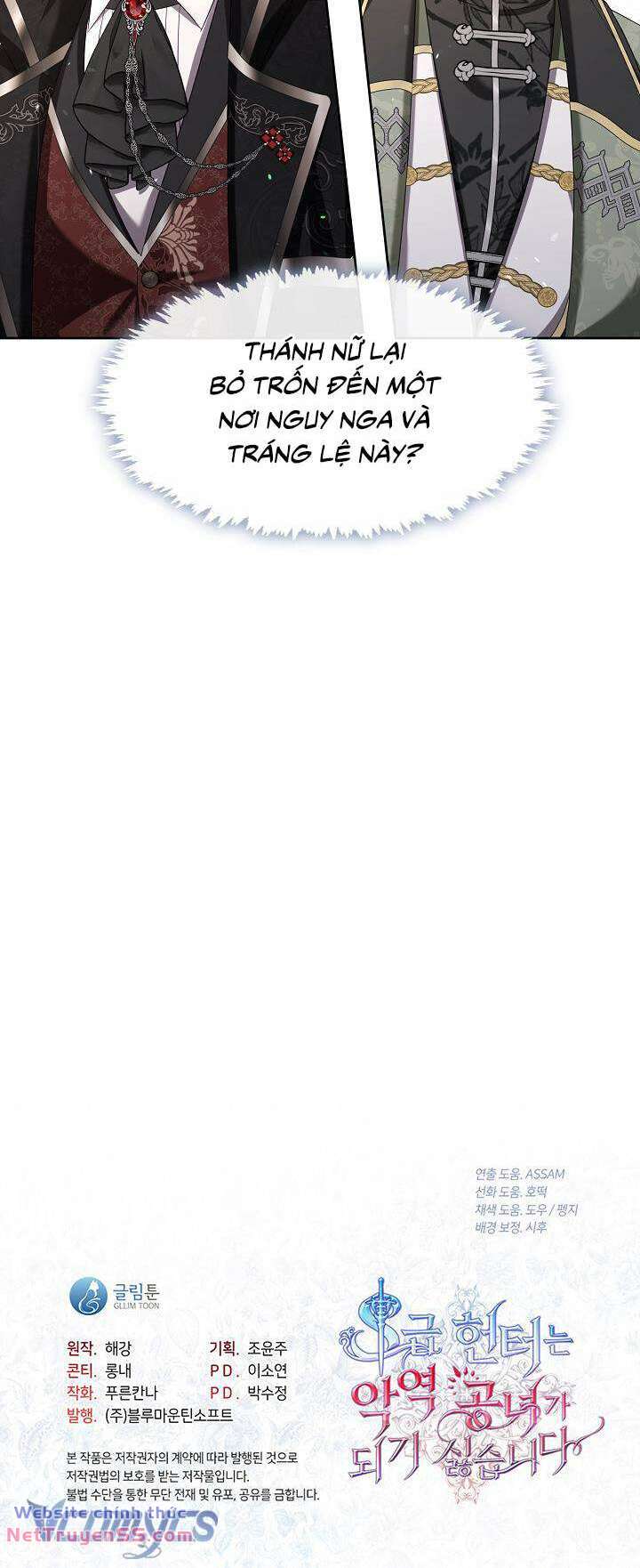 Thợ Săn Hạng S Không Muốn Trở Thành Ác Nữ - Chapter 13 - Page 52