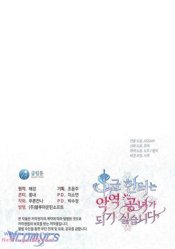 Thợ Săn Hạng S Không Muốn Trở Thành Ác Nữ - Chapter 2 - Page 55