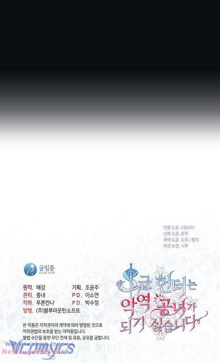 Thợ Săn Hạng S Không Muốn Trở Thành Ác Nữ - Chapter 5 - Page 58