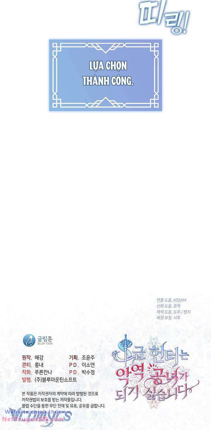 Thợ Săn Hạng S Không Muốn Trở Thành Ác Nữ - Chapter 6 - Page 55