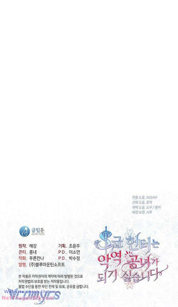 Thợ Săn Hạng S Không Muốn Trở Thành Ác Nữ - Chapter 8 - Page 58