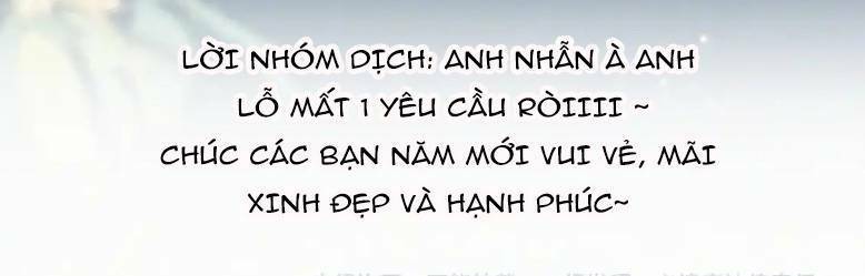 Bá Vương Sủng Ái Cô Vợ Mù - Chapter 77 - Page 32