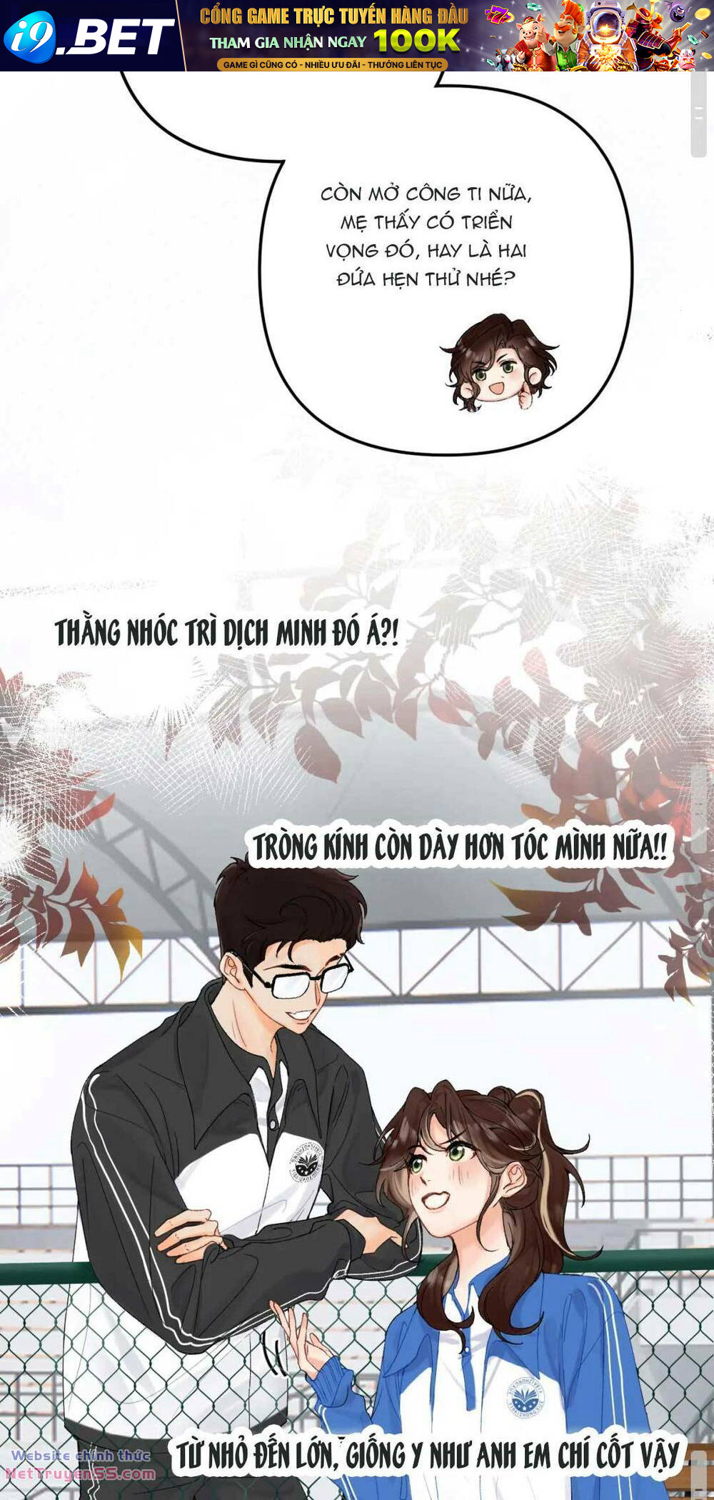 Thỉnh Đa Loan Chiếu - Chapter 5 - Page 19