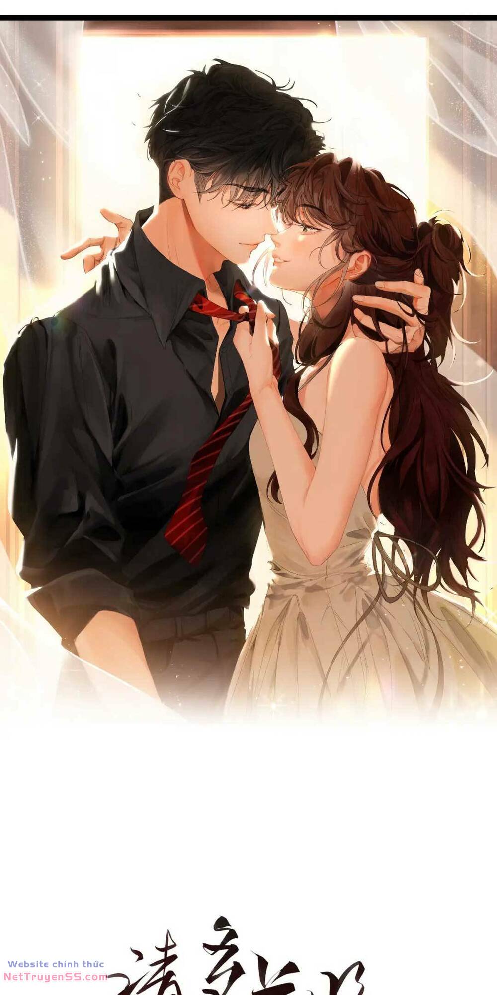 Thỉnh Đa Loan Chiếu - Chapter 5 - Page 3