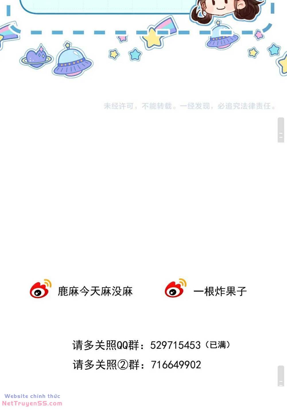 Thỉnh Đa Loan Chiếu - Chapter 5 - Page 39