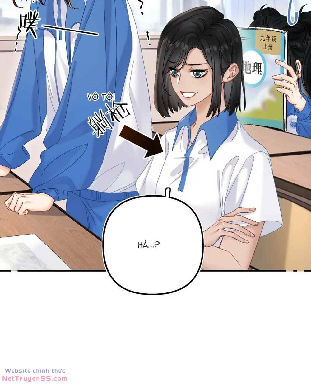 Thỉnh Đa Loan Chiếu - Chapter 6 - Page 16