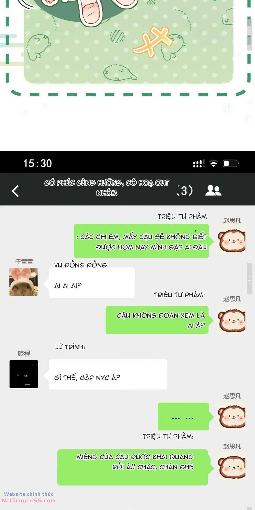 Thỉnh Đa Loan Chiếu - Chapter 6 - Page 32