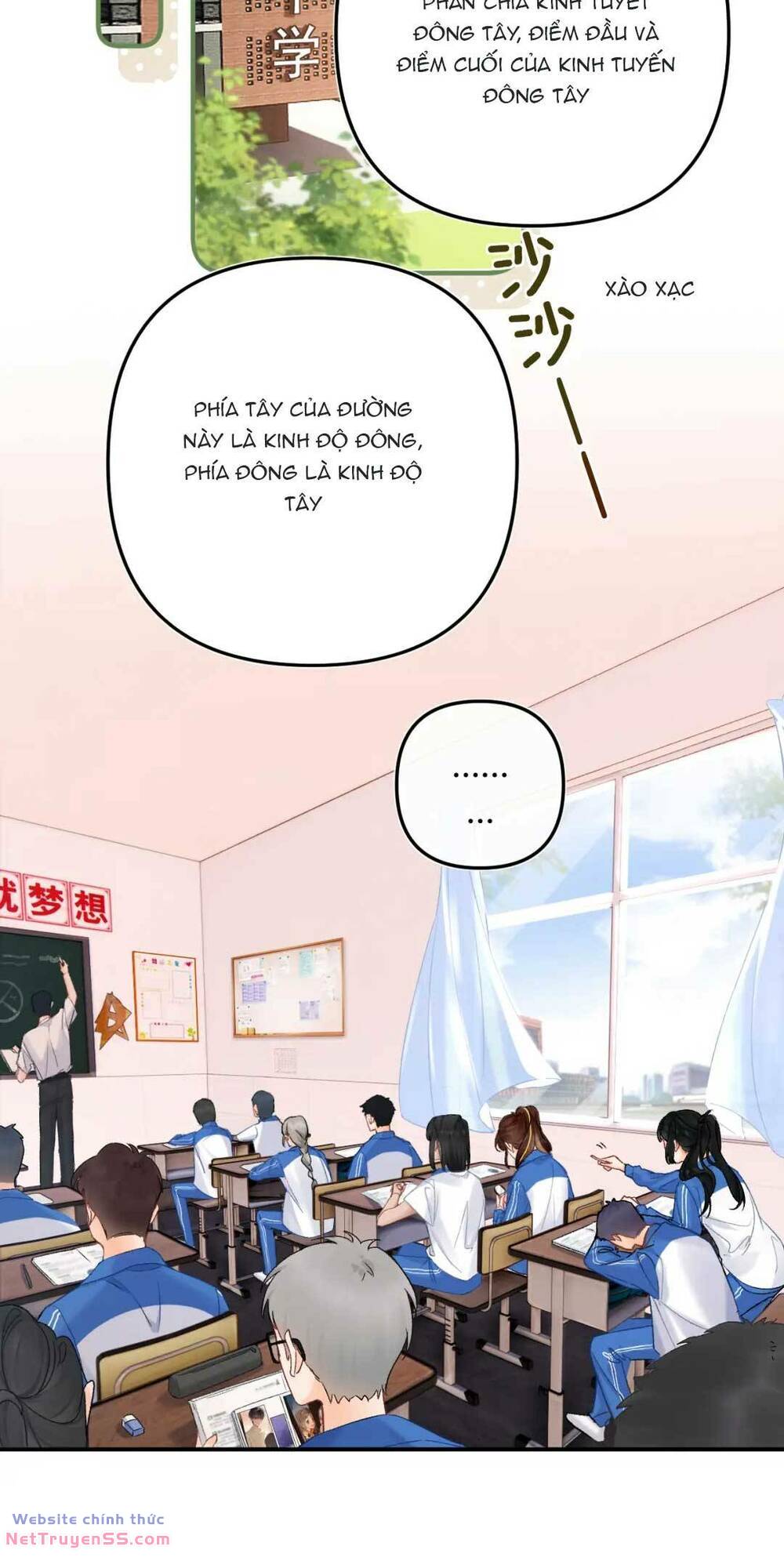 Thỉnh Đa Loan Chiếu - Chapter 6 - Page 5