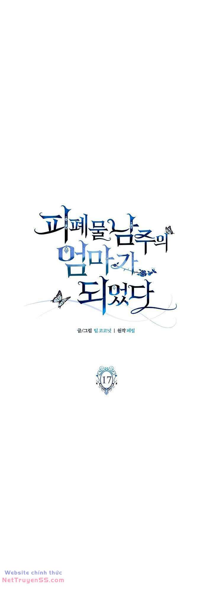 Tôi trở thành mẹ của nam chính - Chapter 17 - Page 16