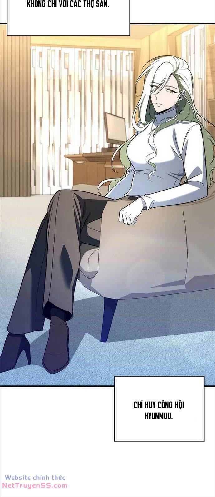 Thợ Tạo Tác Vũ Khí - Chapter 28 - Page 13
