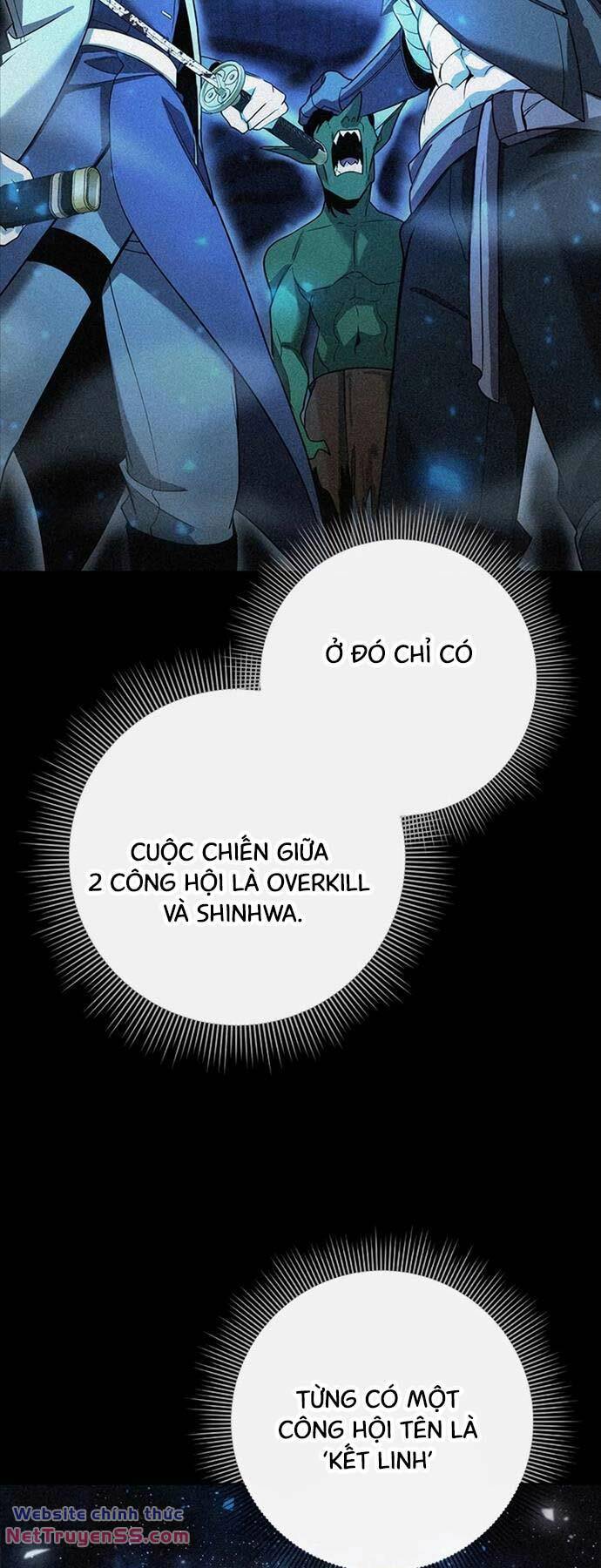 Thợ Tạo Tác Vũ Khí - Chapter 28 - Page 16