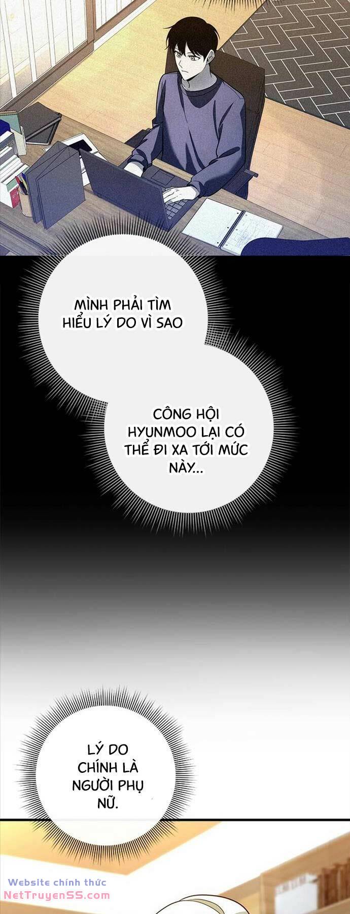 Thợ Tạo Tác Vũ Khí - Chapter 28 - Page 19