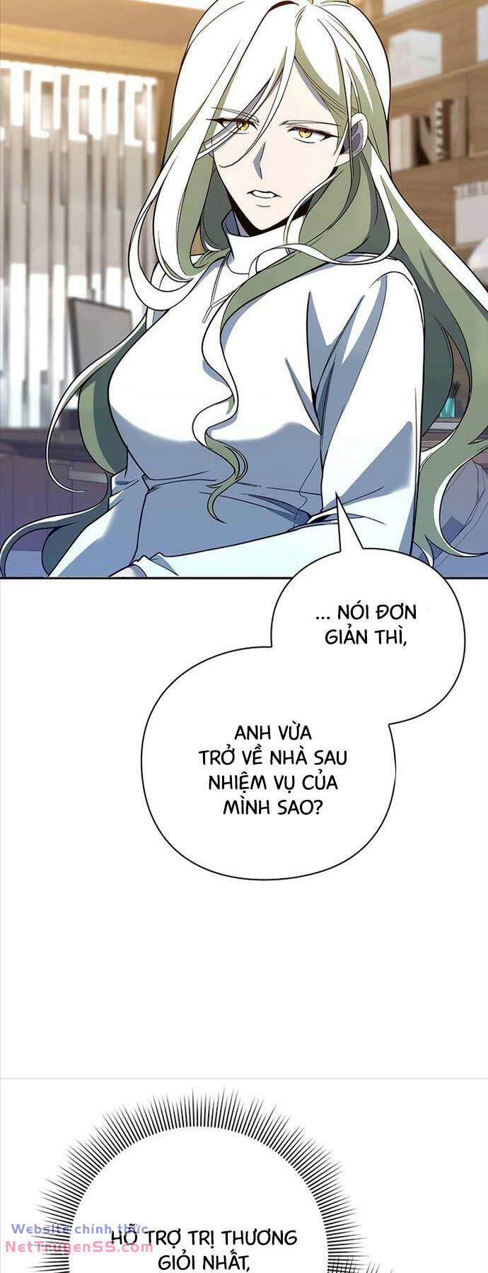 Thợ Tạo Tác Vũ Khí - Chapter 28 - Page 20