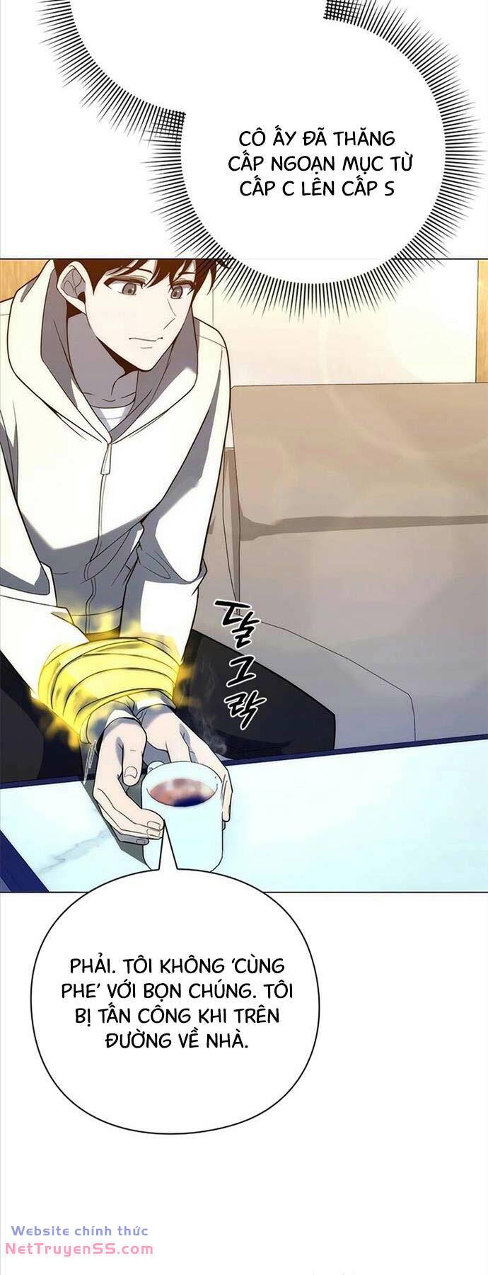 Thợ Tạo Tác Vũ Khí - Chapter 28 - Page 21