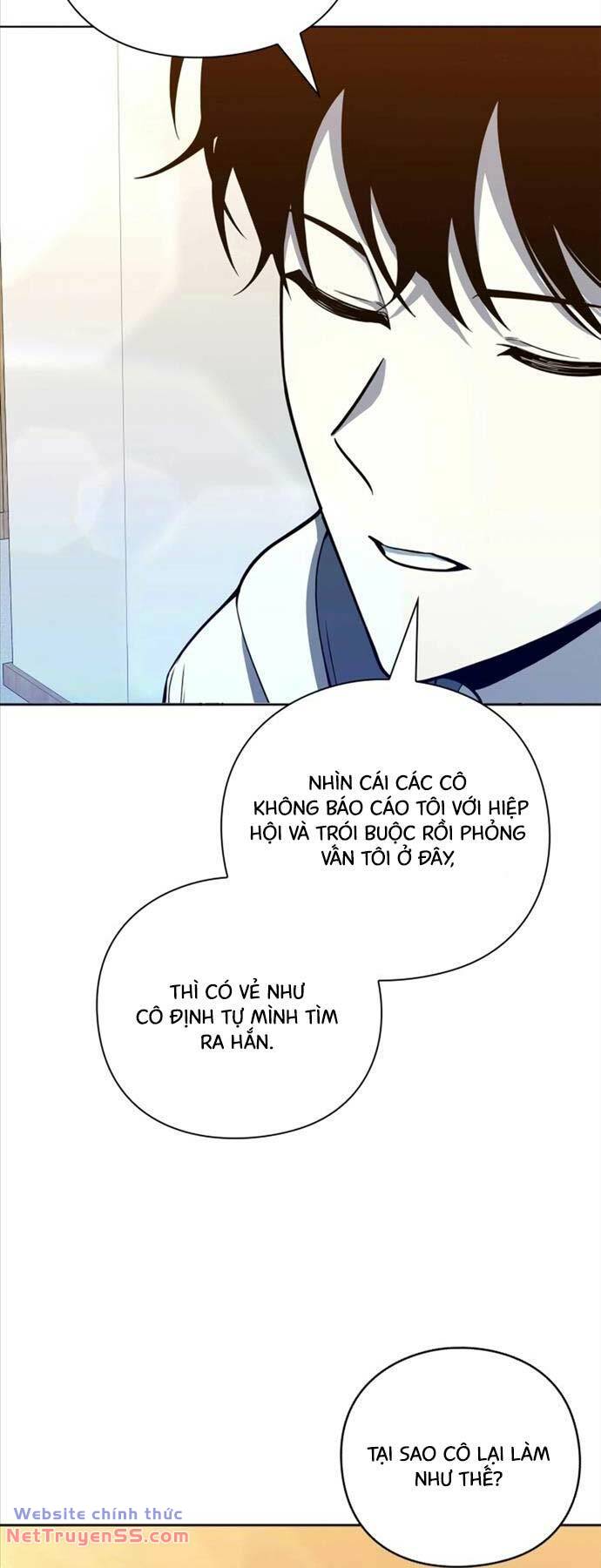 Thợ Tạo Tác Vũ Khí - Chapter 28 - Page 31