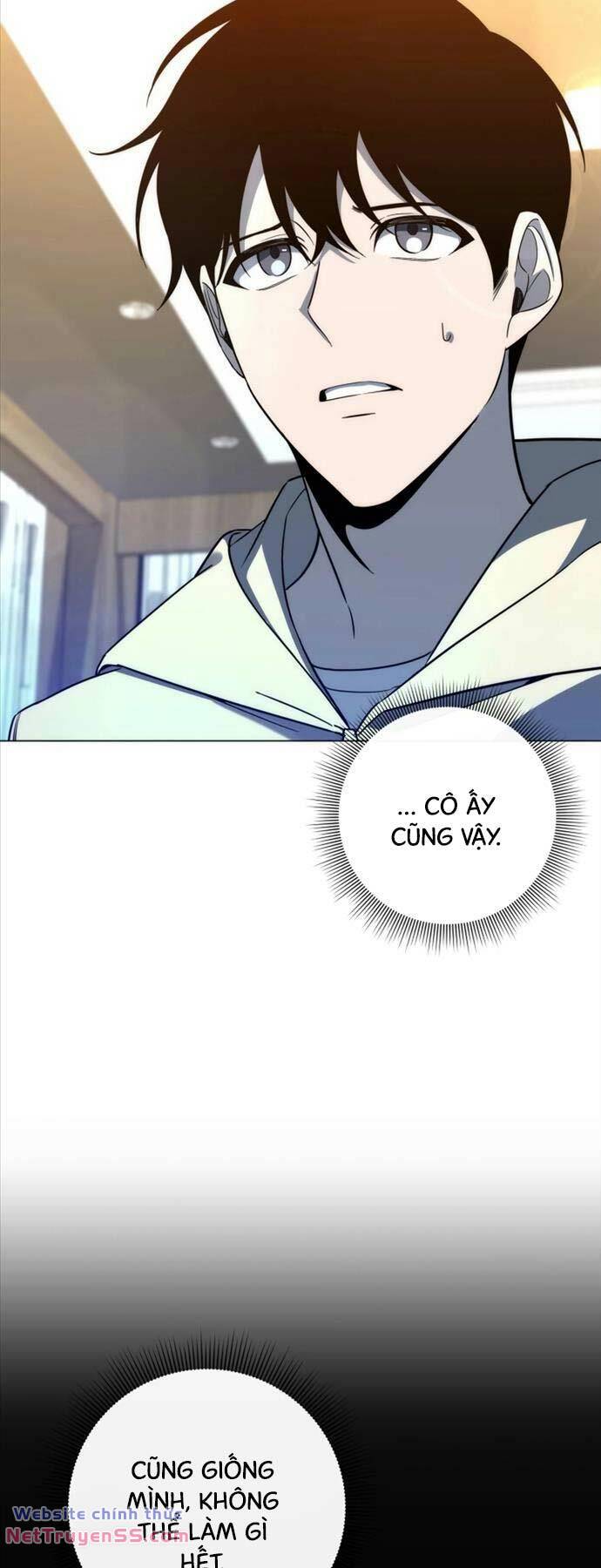 Thợ Tạo Tác Vũ Khí - Chapter 28 - Page 78