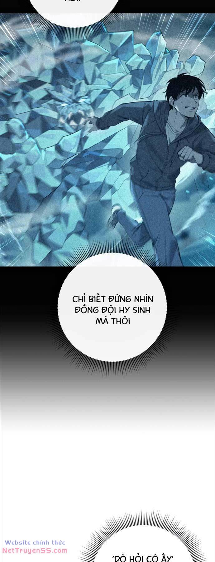 Thợ Tạo Tác Vũ Khí - Chapter 28 - Page 79