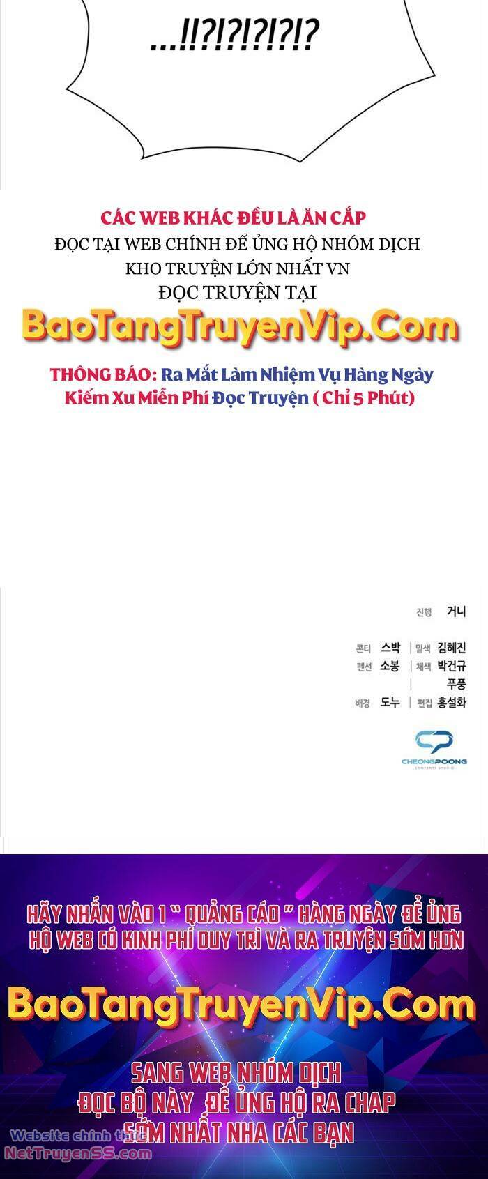 Thợ Tạo Tác Vũ Khí - Chapter 28 - Page 88