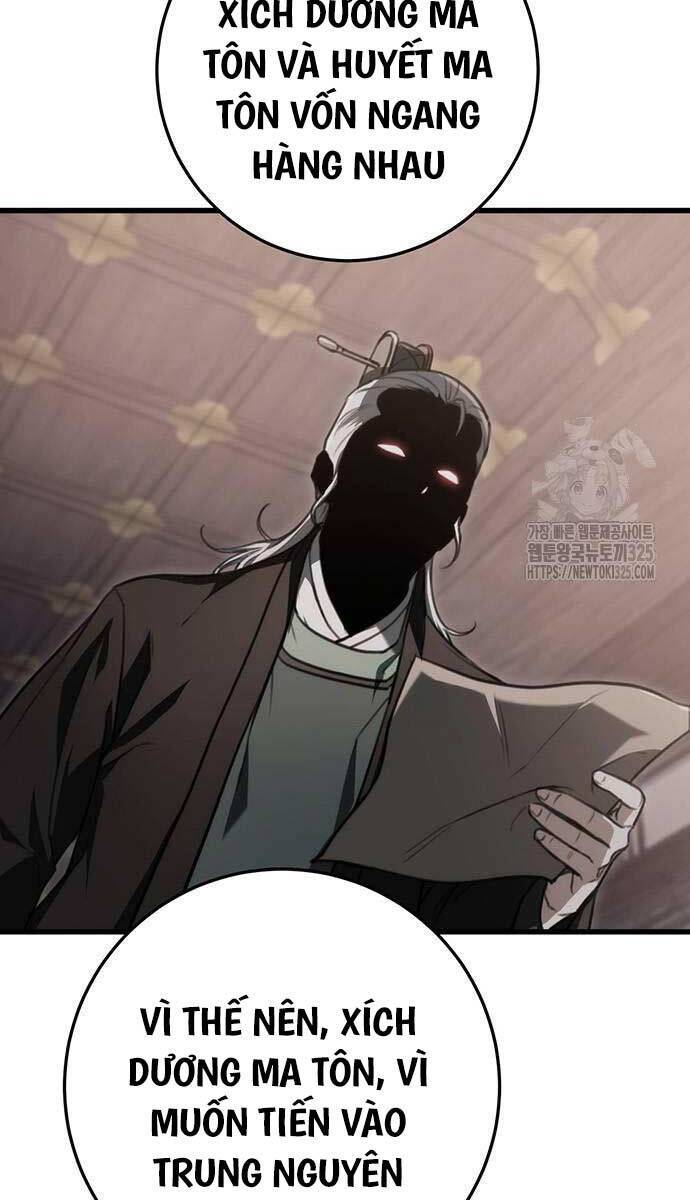 Thanh Kiếm Của Hoàng Đế - Chapter 38 - Page 25