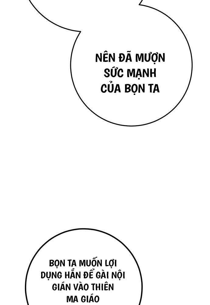 Thanh Kiếm Của Hoàng Đế - Chapter 38 - Page 26