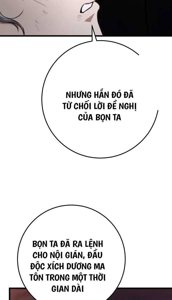 Thanh Kiếm Của Hoàng Đế - Chapter 38 - Page 28