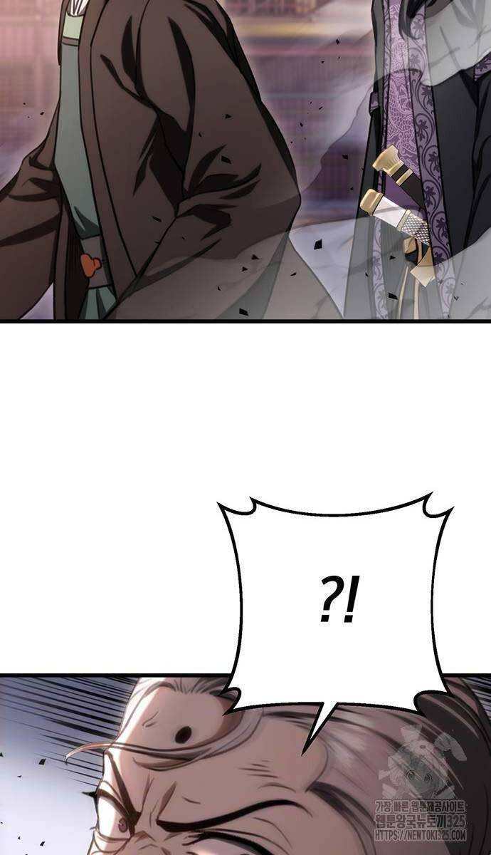 Thanh Kiếm Của Hoàng Đế - Chapter 38 - Page 7