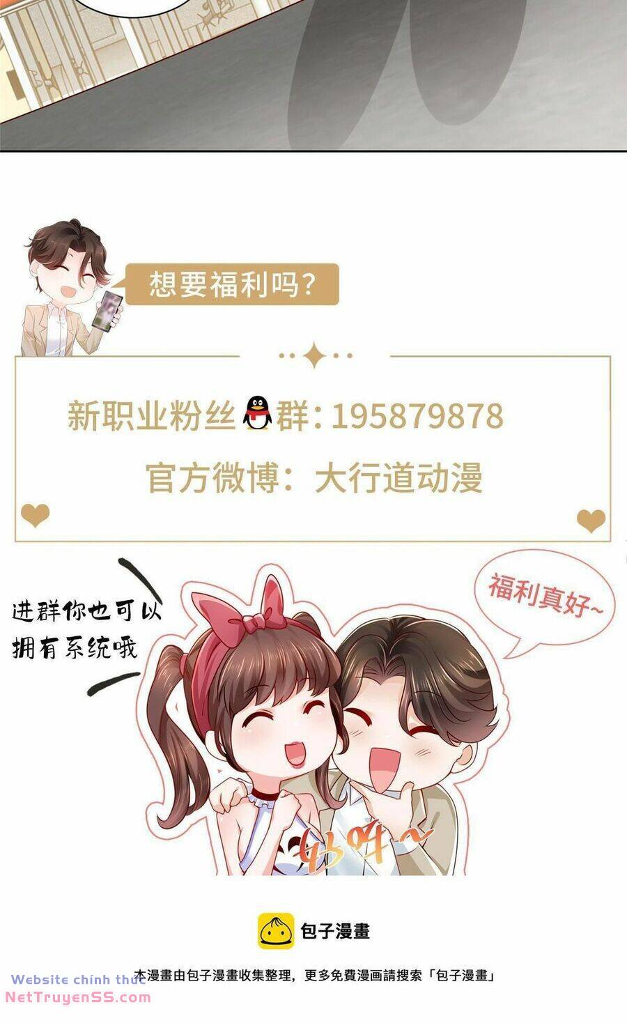 Mỗi Tuần Ta Có Một Nghề Nghiệp Mới - Chapter 336 - Page 37