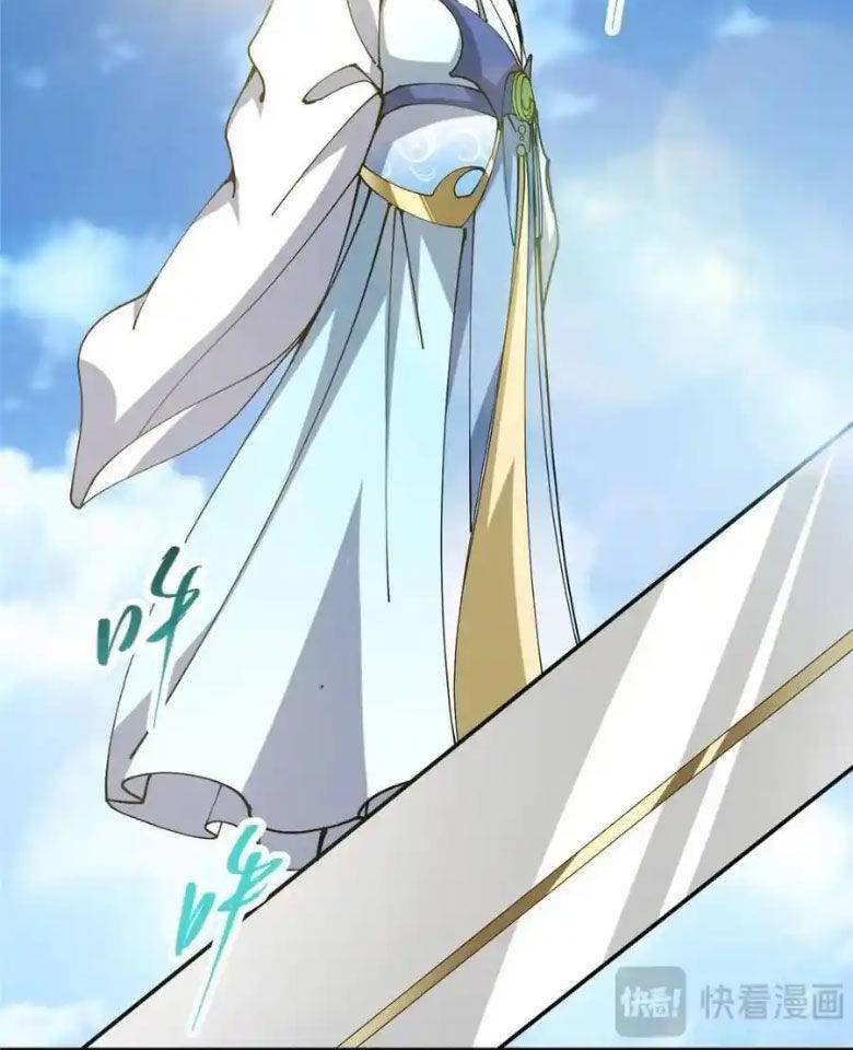 Chưởng Môn Khiêm Tốn Chút - Chapter 325 - Page 27