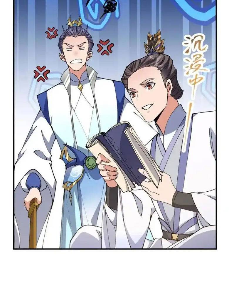 Chưởng Môn Khiêm Tốn Chút - Chapter 325 - Page 8