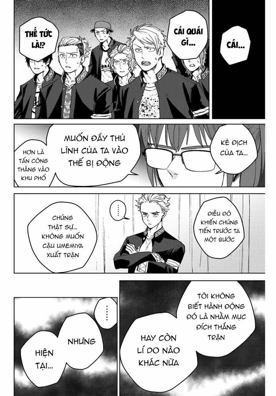 Wind Breaker - Chapter 99 - Page 13