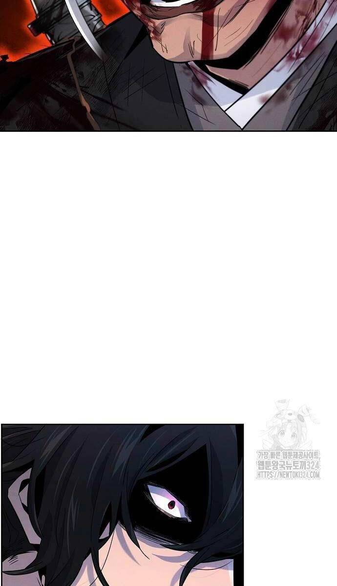 Cuồng Ma Tái Thế - Chapter 109 - Page 32