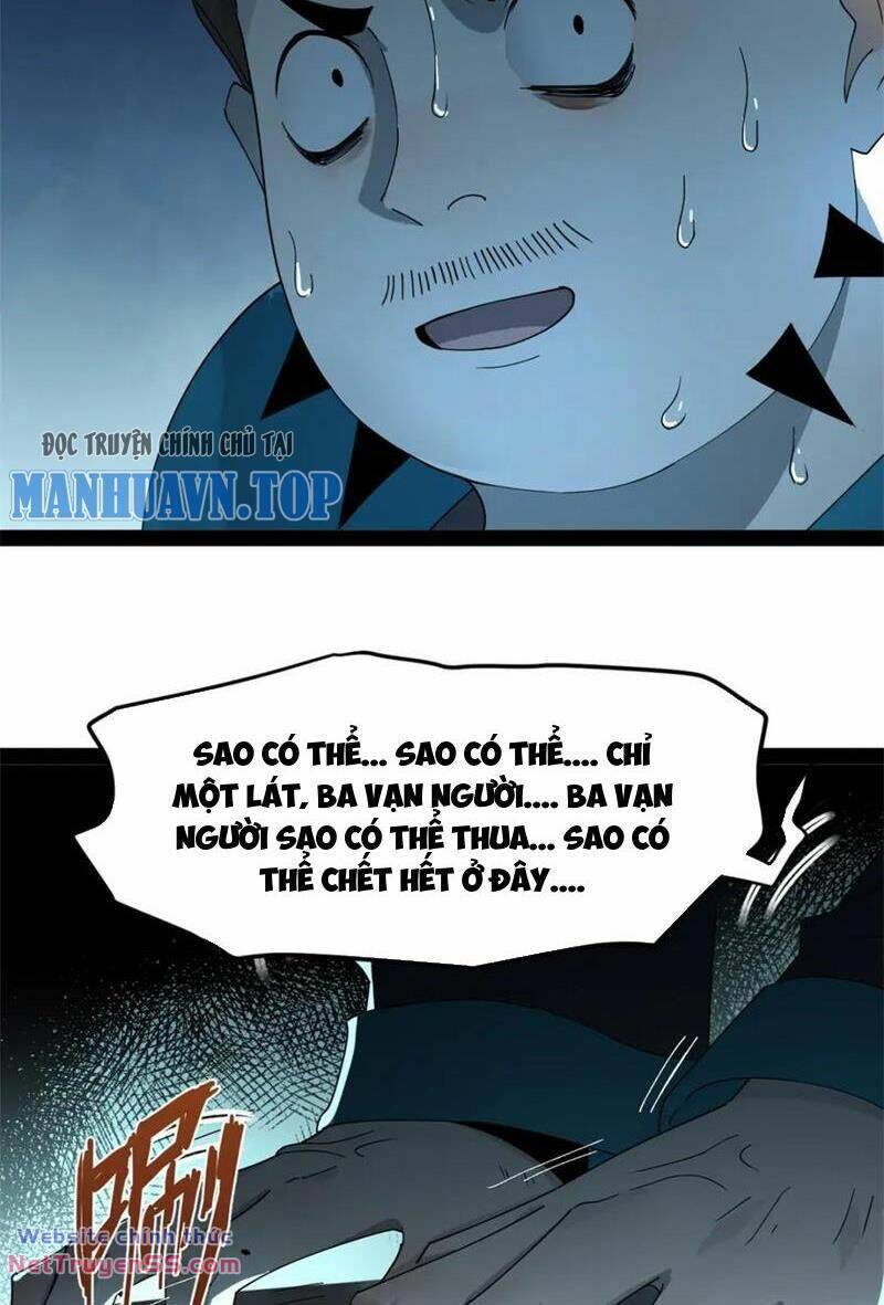 Chàng Rể Mạnh Nhất Lịch Sử - Chapter 164 - Page 4