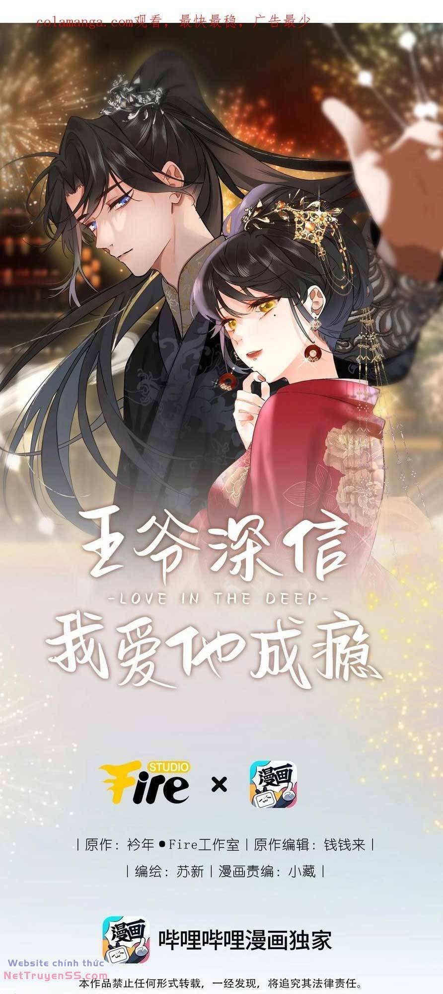 Vương Gia Hắn Luôn Nghĩ Tôi Yêu Hắn Đến Nghiện - Chapter 66 - Page 3