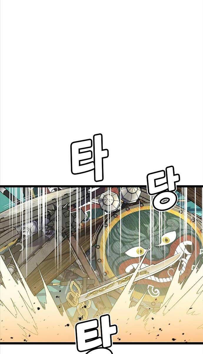 Độc Cô Tử Linh Sư - Chapter 111 - Page 47