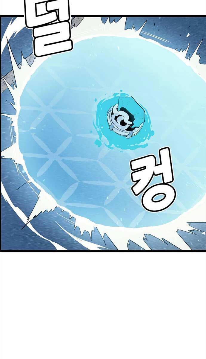 Độc Cô Tử Linh Sư - Chapter 111 - Page 69