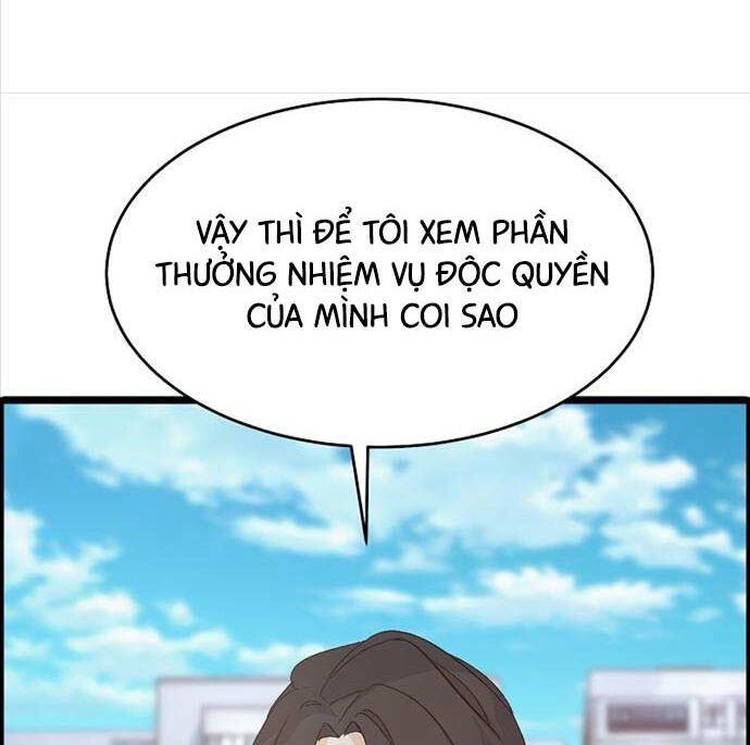 Độc Cô Tử Linh Sư - Chapter 111 - Page 87