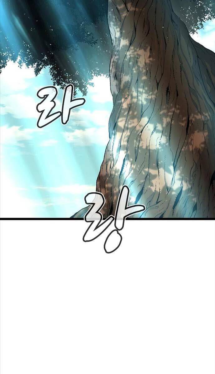 Độc Cô Tử Linh Sư - Chapter 111 - Page 97