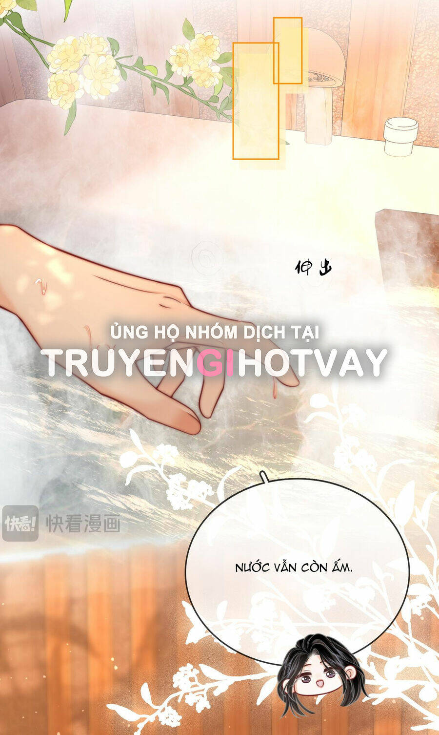 Em Chỉ Có Thể Là Của Tôi - Chapter 87 - Page 18