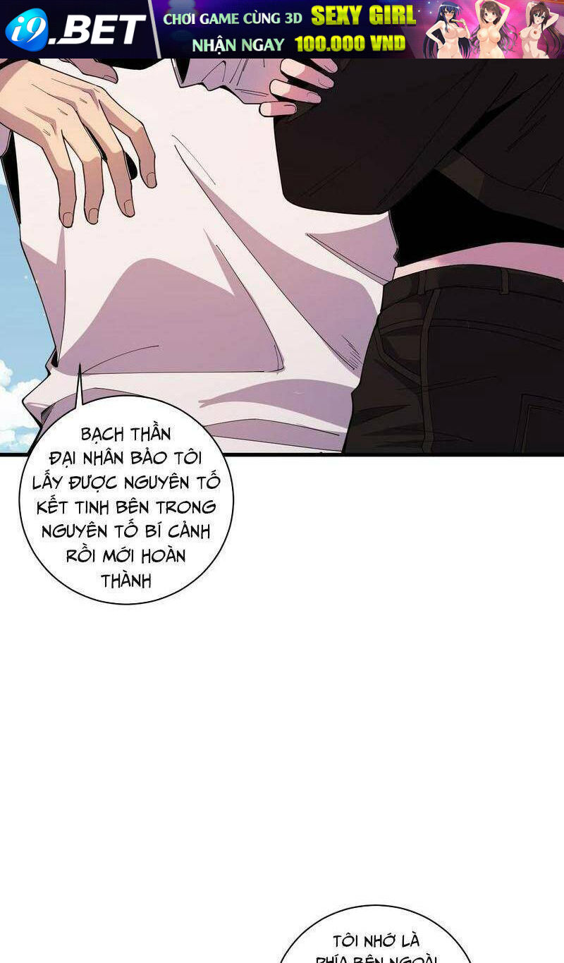 Thảm Họa Tử Linh Sư - Chapter 50 - Page 25