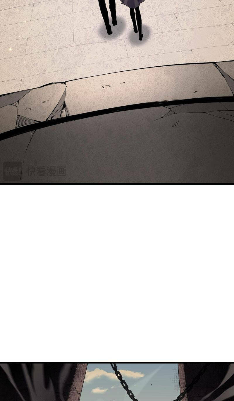 Thảm Họa Tử Linh Sư - Chapter 50 - Page 40