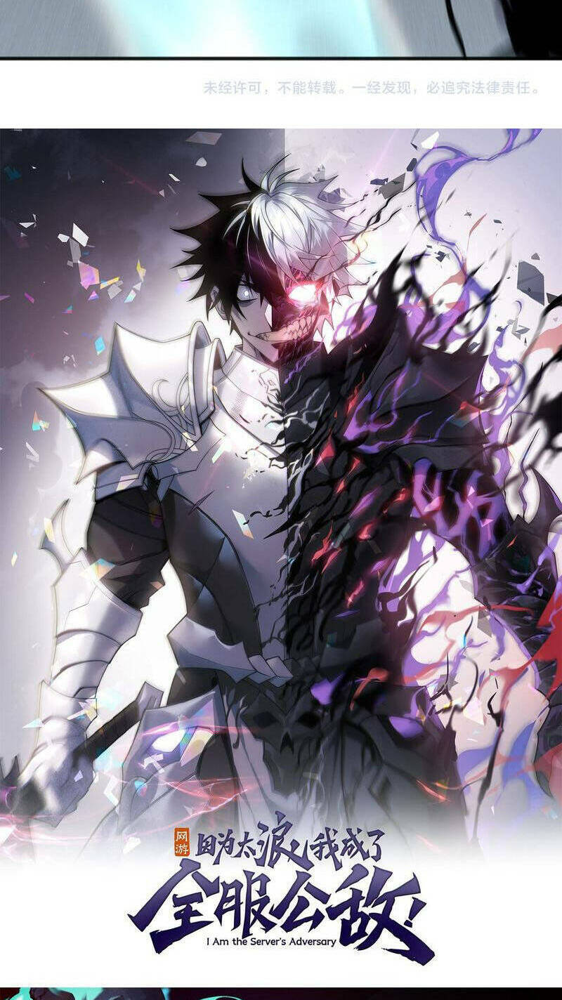 Thảm Họa Tử Linh Sư - Chapter 50 - Page 73