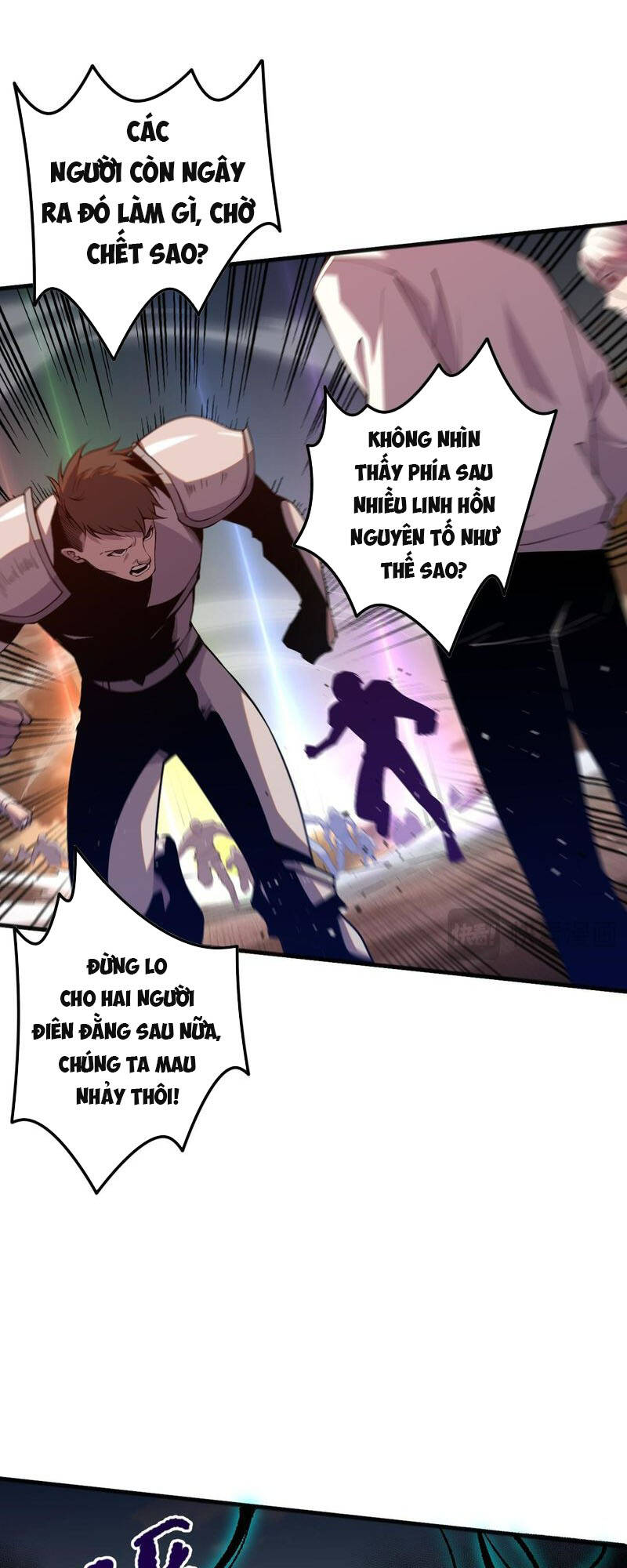 Thảm Họa Tử Linh Sư - Chapter 51 - Page 10