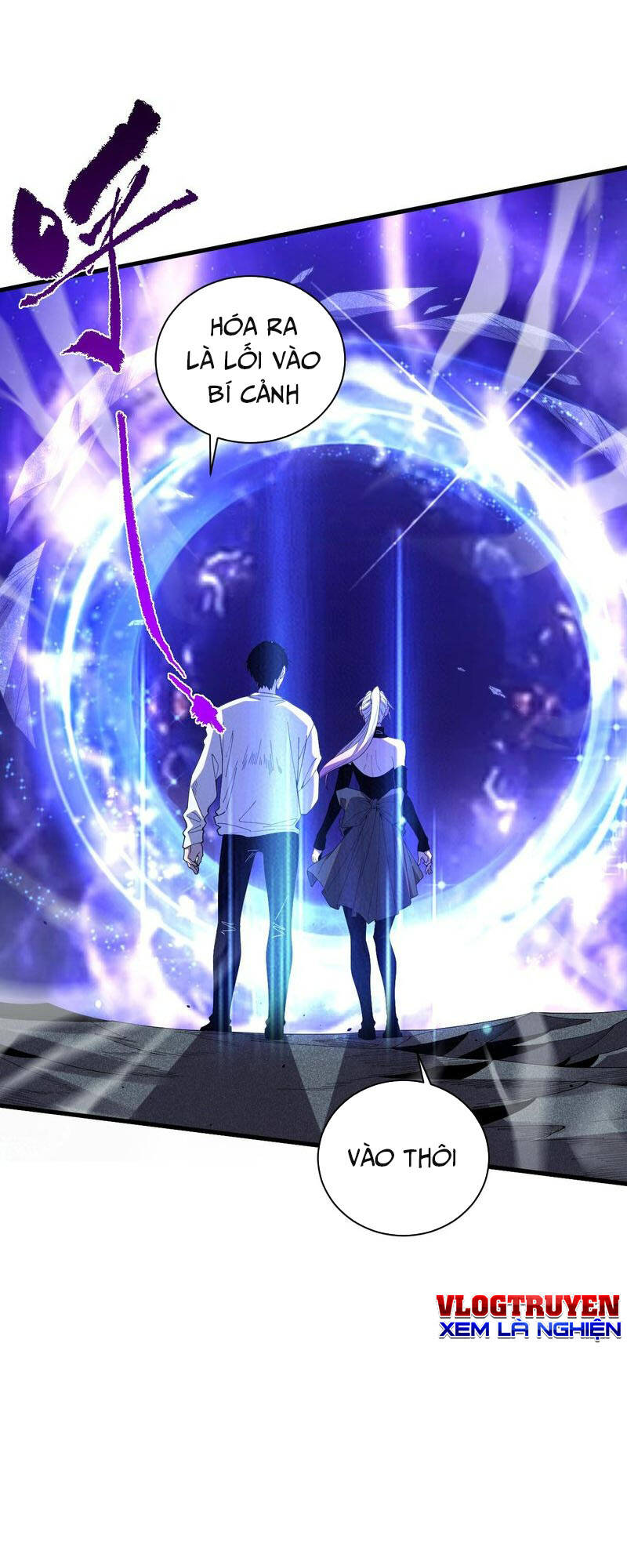 Thảm Họa Tử Linh Sư - Chapter 51 - Page 27