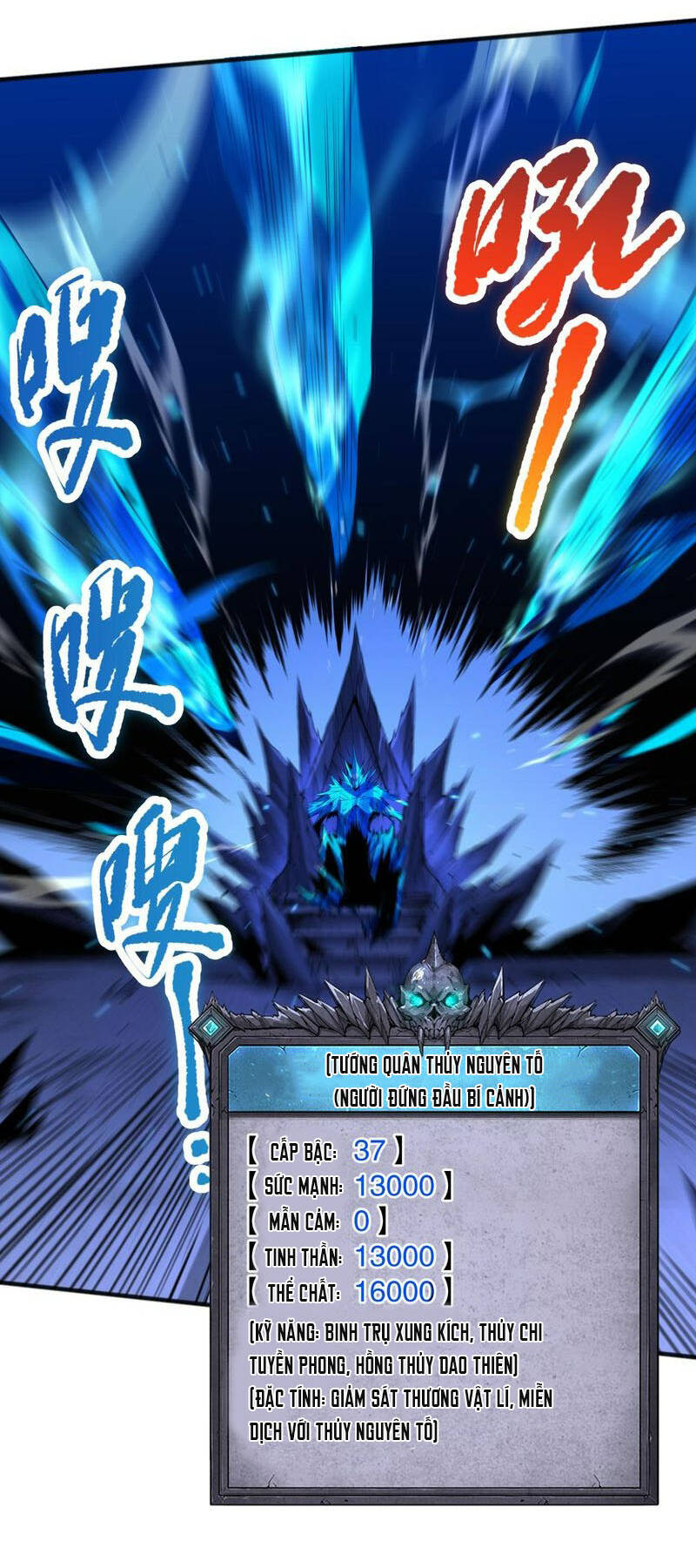 Thảm Họa Tử Linh Sư - Chapter 51 - Page 34