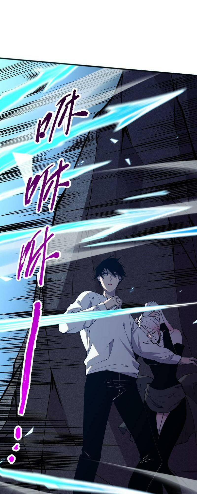 Thảm Họa Tử Linh Sư - Chapter 51 - Page 40