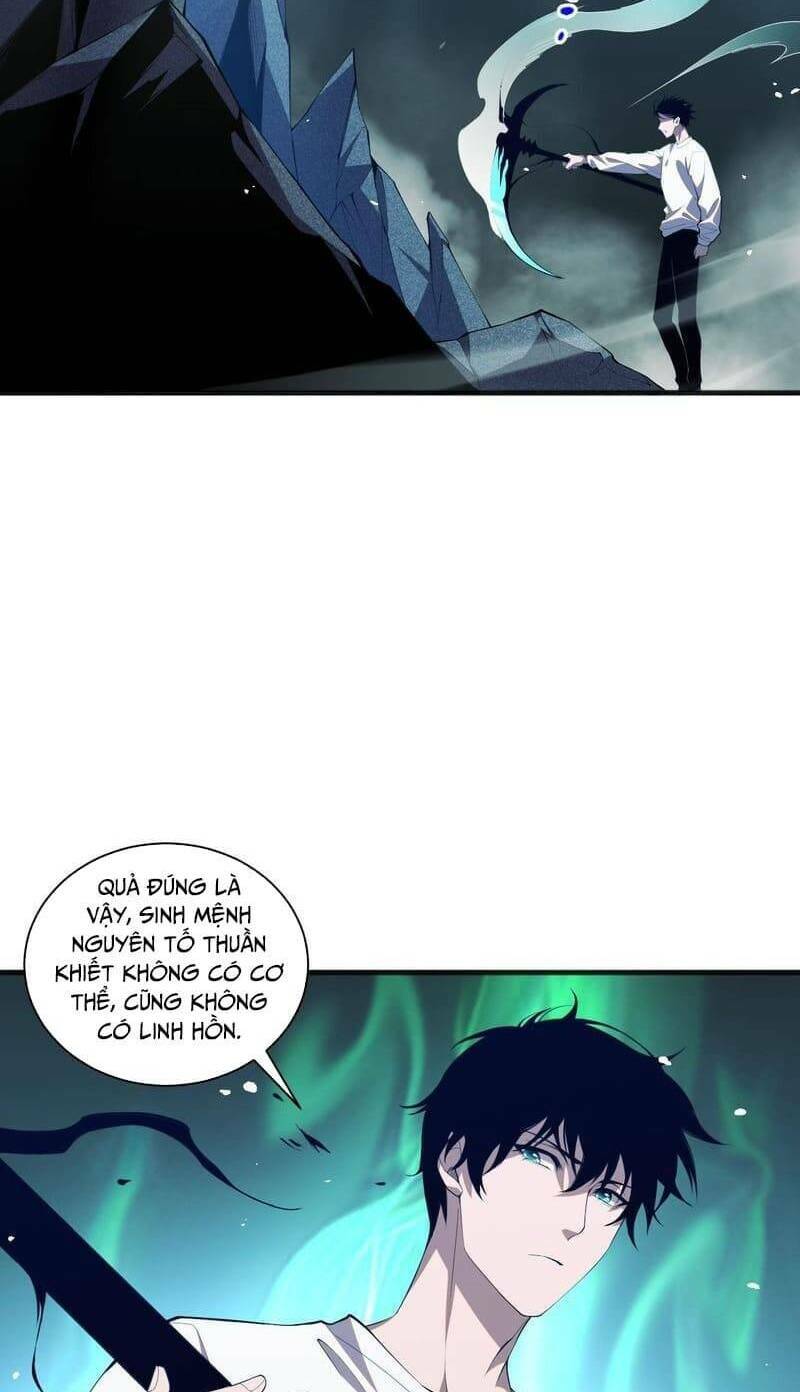 Thảm Họa Tử Linh Sư - Chapter 52 - Page 26